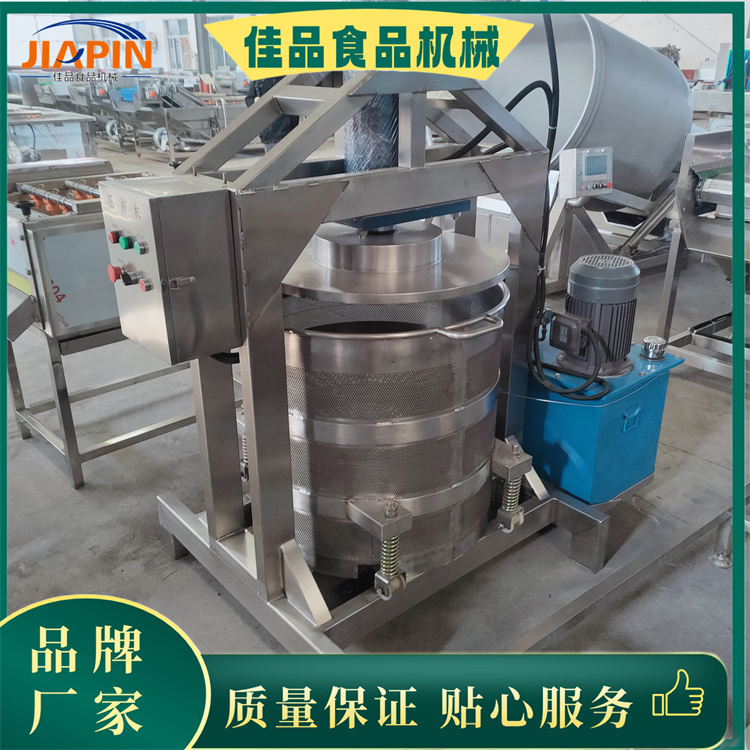 1745375416398088.jpg 液壓擠水機(jī) (5).jpg